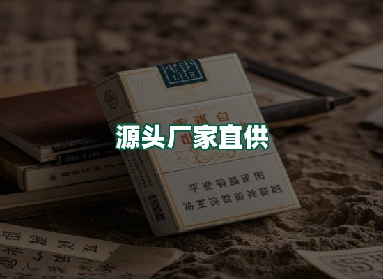核心优势